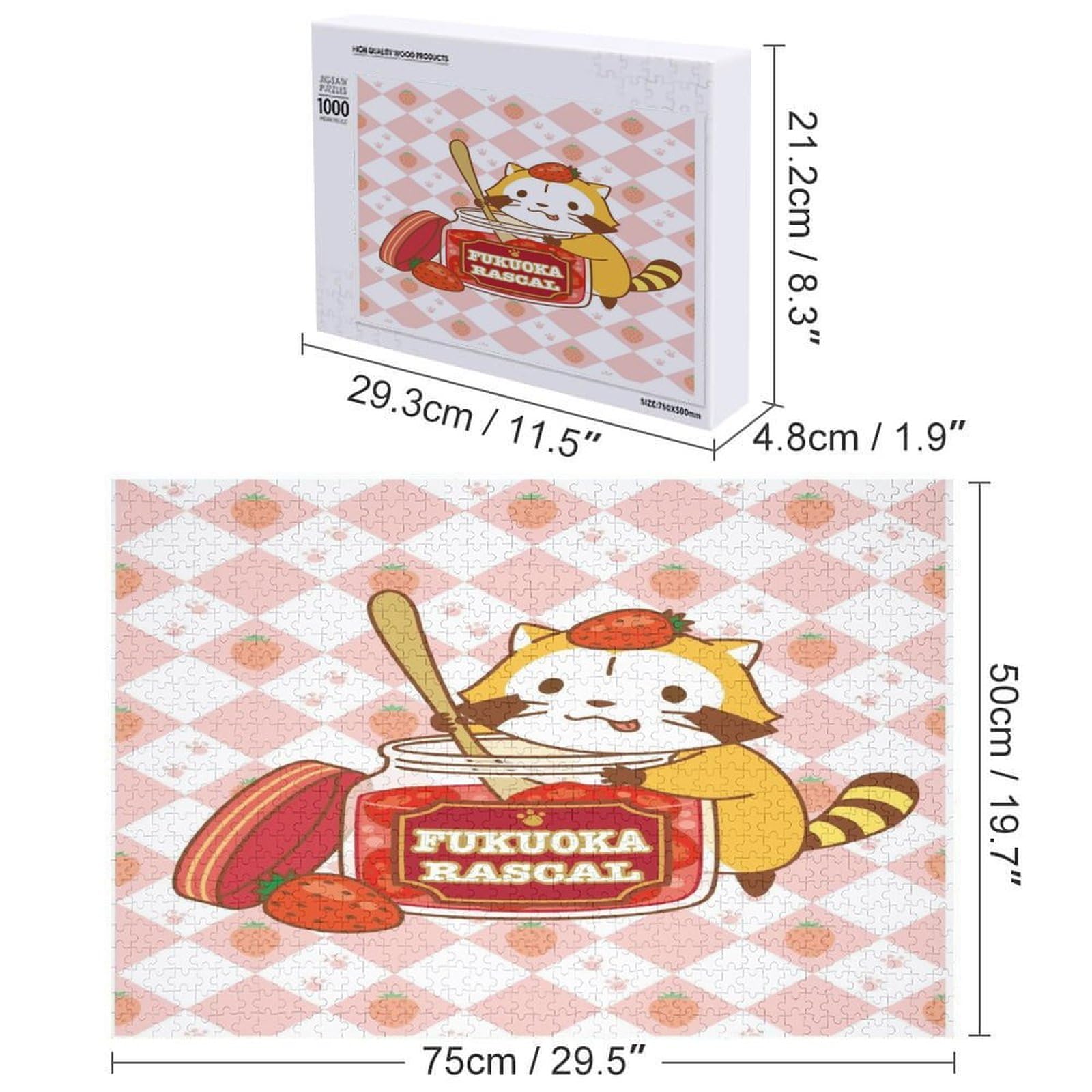 Amazon.co.jp: あらいぐまラスカルジグソーパズル 300/500/1000ピース